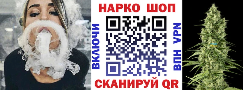 Купить Кетамин  Конопля  Меф  ГАШ  Кокаин  Высоковск