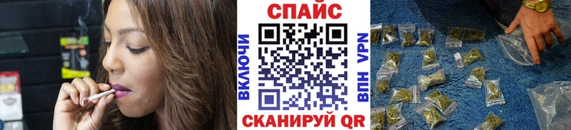 БУТИРАТ BDO  Купить  Высоковск 
