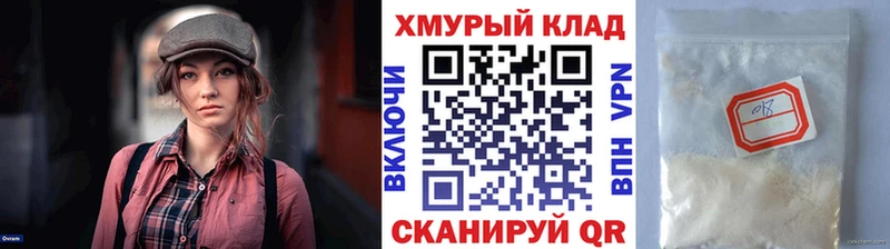 Героин Афган  Купить закладки  Высоковск 