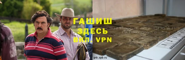 марки lsd Зеленодольск