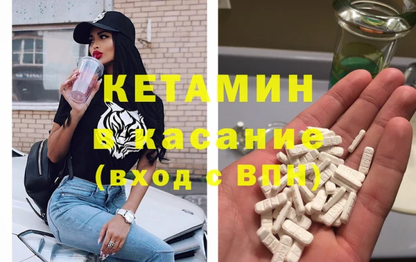 мдпв Кодинск