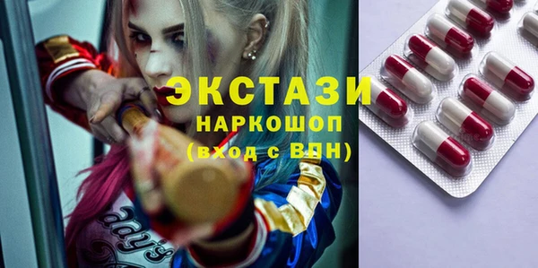 марки lsd Зеленодольск