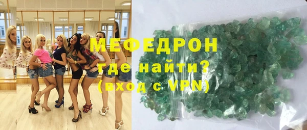 марки lsd Зеленодольск