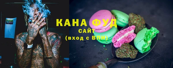 марки lsd Зеленодольск